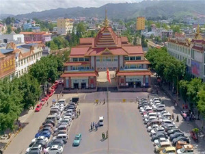 瑞麗市職業(yè)中學(xué)