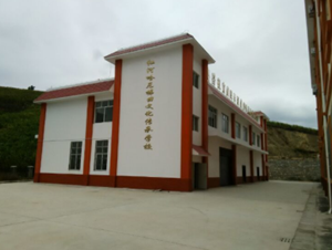 紅河哈尼梯田文化傳承學(xué)校圖片