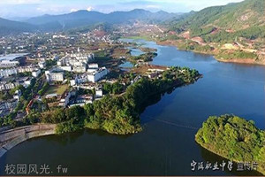寧洱縣職業(yè)高級中學|寧洱職中
