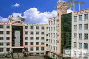 普洱衛(wèi)生學(xué)校|普洱衛(wèi)校