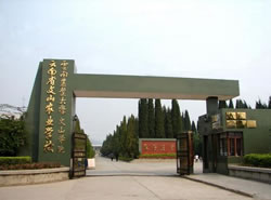 文山農(nóng)業(yè)學(xué)校