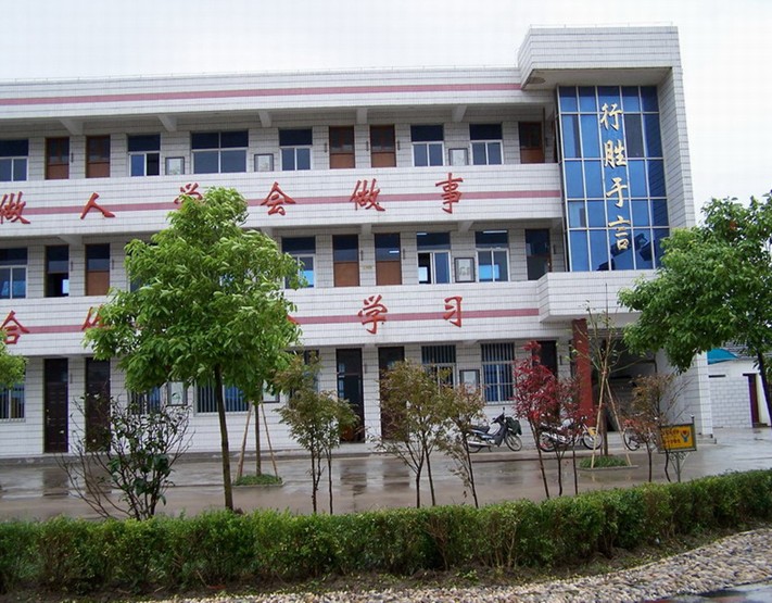 揚(yáng)州市灣頭中心小學(xué)圖片