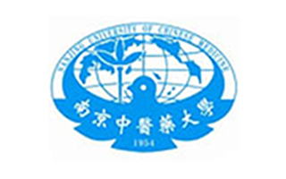 南京中醫(yī)藥大學(xué)繼續(xù)教育學(xué)院