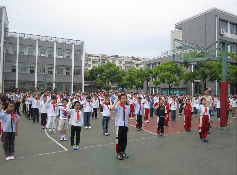 上海市青浦區(qū)慶華小學(xué)