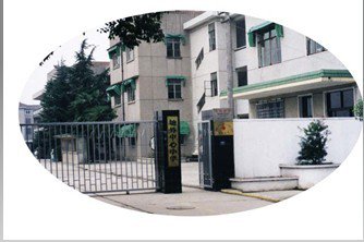 上海塘外小學(xué)圖片