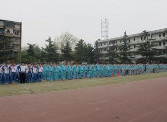 成都龍?zhí)缎W(xué)