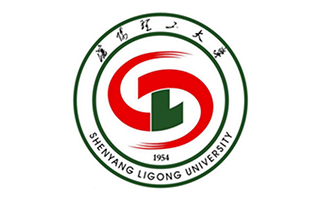 沈陽(yáng)理工大學(xué)繼續(xù)教育學(xué)院