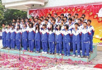 廣州市增城市派潭中學(xué)圖片