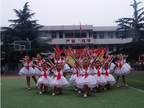 西影路小學(xué)圖片