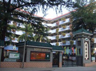廣州市白云區(qū)螺涌小學(xué)圖片