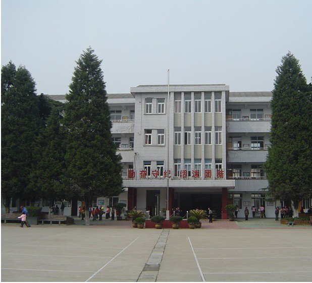 溧陽市實驗小學(xué)圖片