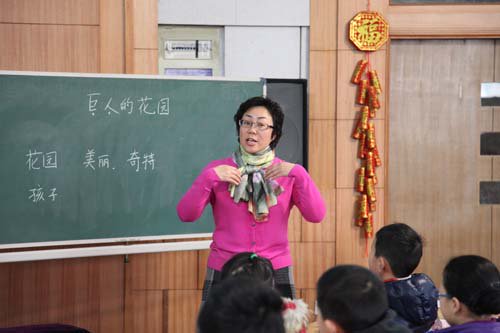 上海市楊浦區(qū)打虎山路第一小學(xué)（打一）圖片