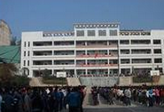 邵陽市大祥區(qū)第一實驗小學