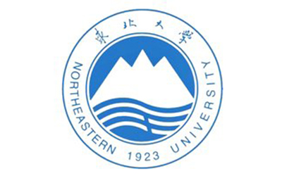 東北大學(xué)繼續(xù)教育學(xué)院圖片