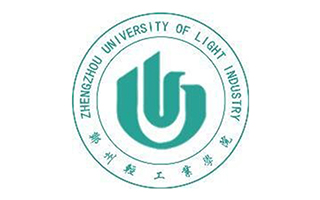鄭州輕工業(yè)學(xué)院繼續(xù)教育學(xué)院