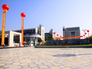 四川工商職業(yè)技術(shù)學(xué)院（工商職院）
