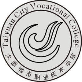 太原城市職業(yè)技術學院圖片