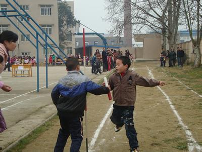 哈爾濱市和興小學(xué)圖片