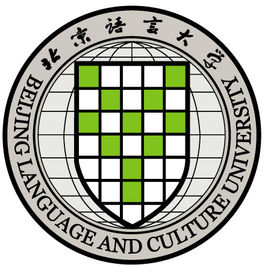 北京語言大學(xué)圖片