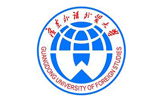 廣東外語(yǔ)外貿(mào)大學(xué)繼續(xù)教育&amp;#40;公開&amp;#41;學(xué)院