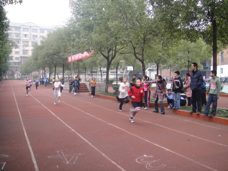瀏陽(yáng)市人民路小學(xué)圖片