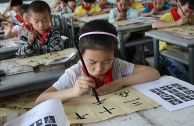 杭州倉(cāng)前中心小學(xué)圖片