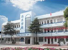 長沙市杉木小學圖片
