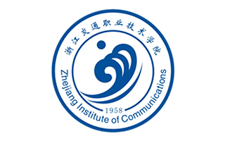 浙江經(jīng)濟(jì)職業(yè)技術(shù)學(xué)院成人教育學(xué)院