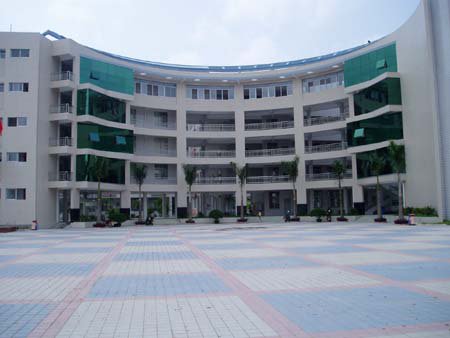 東源中學
