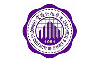 重慶科技學院繼續(xù)教育學院