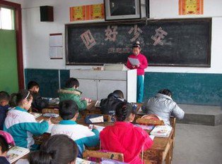 淄博市新城鎮(zhèn)昝家小學(xué)圖片