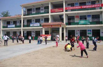 滕州市荊河辦荊北小學圖片