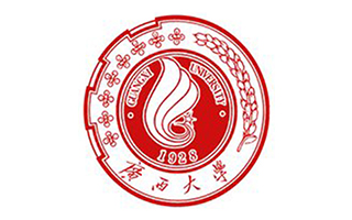 廣西大學(xué)繼續(xù)教育學(xué)院
