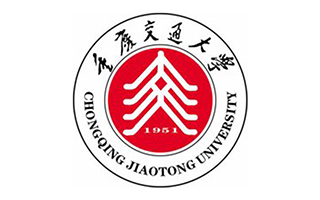 重慶交通大學繼續(xù)教育學院