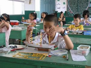 廈門市松柏第二小學(xué)圖片