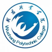 武昌職業(yè)學(xué)院圖片