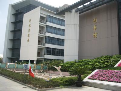 上海市尚德實(shí)驗(yàn)學(xué)校（小學(xué)部）圖片