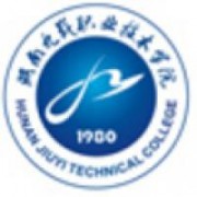 湖南九嶷職業(yè)技術(shù)學院圖片