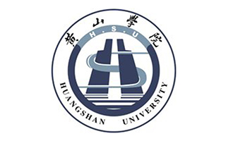 黃山學(xué)院繼續(xù)教育學(xué)院