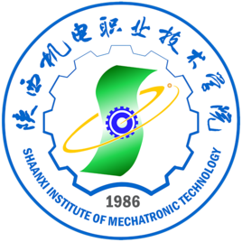 陜西機(jī)電職業(yè)技術(shù)學(xué)院