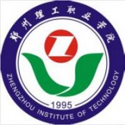 鄭州理工職業(yè)學(xué)院圖片