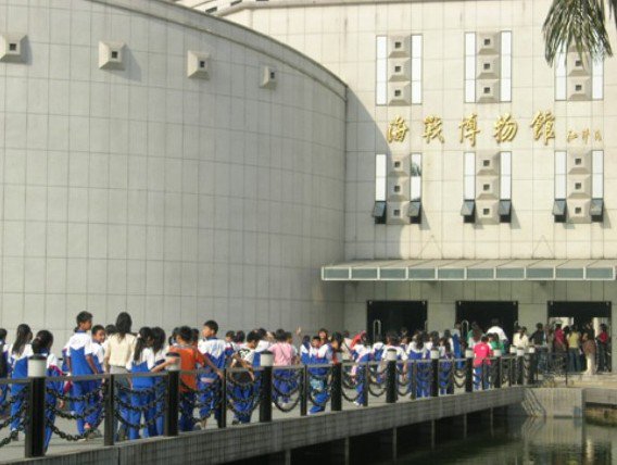 東莞市大朗鎮(zhèn)長(zhǎng)塘小學(xué)圖片