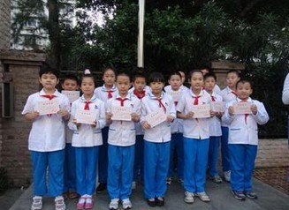 湛江市第七小學(xué)圖片