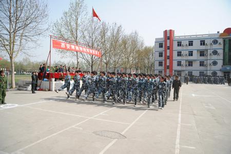 西安博迪學(xué)校圖片