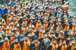 貴陽市達德小學圖片