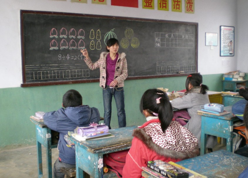 黃莊小學(xué)