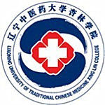 遼寧中醫(yī)藥大學(xué)杏林學(xué)院