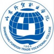 山東外貿(mào)職業(yè)學(xué)院圖片