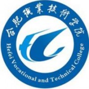 合肥職業(yè)技術(shù)學(xué)院圖片