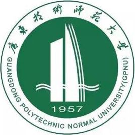 廣東技術(shù)師范大學